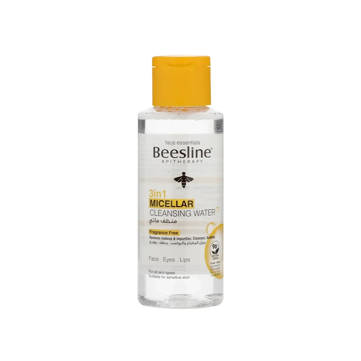 Beesline 3in1 Micellar Water Fragrance Free 100 ml