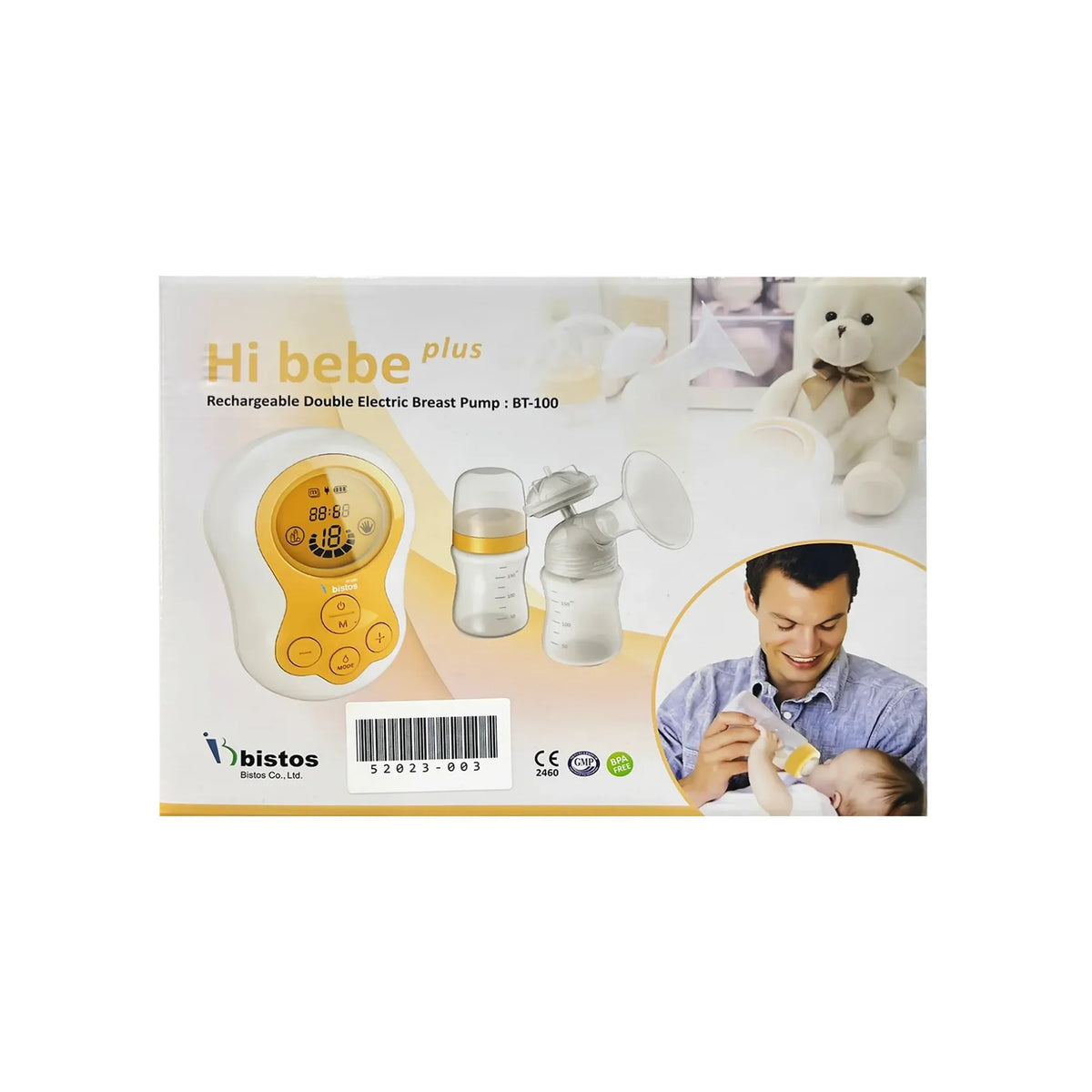 Hi Bebe Plus Double Electric Breast Pump - Pink