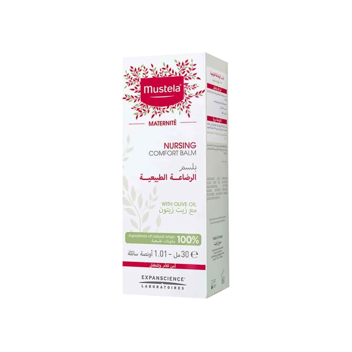 Mustela Nursing Comfort Balm 30 ml