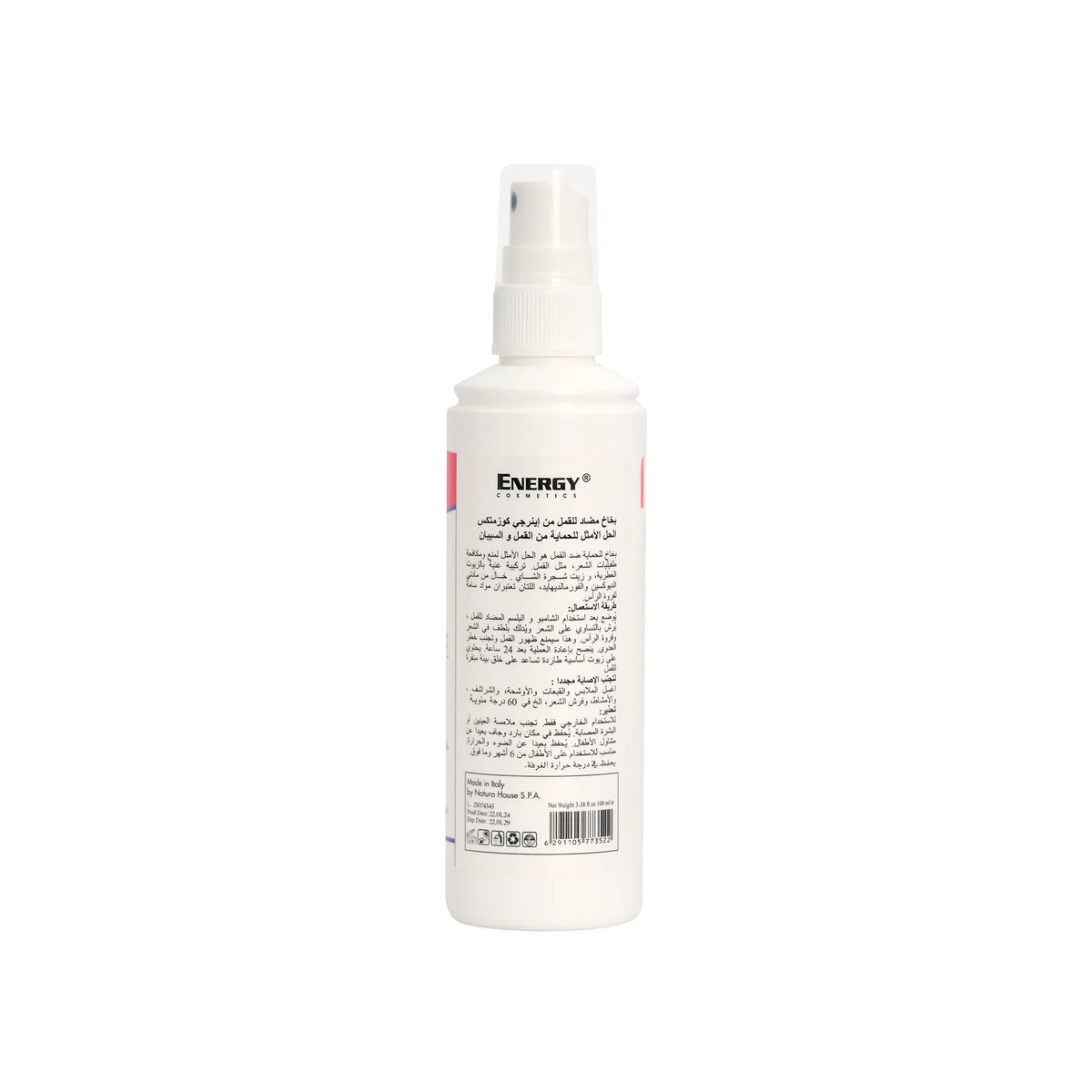 Energy Anti Lice Protective Hair Spray 100 ml