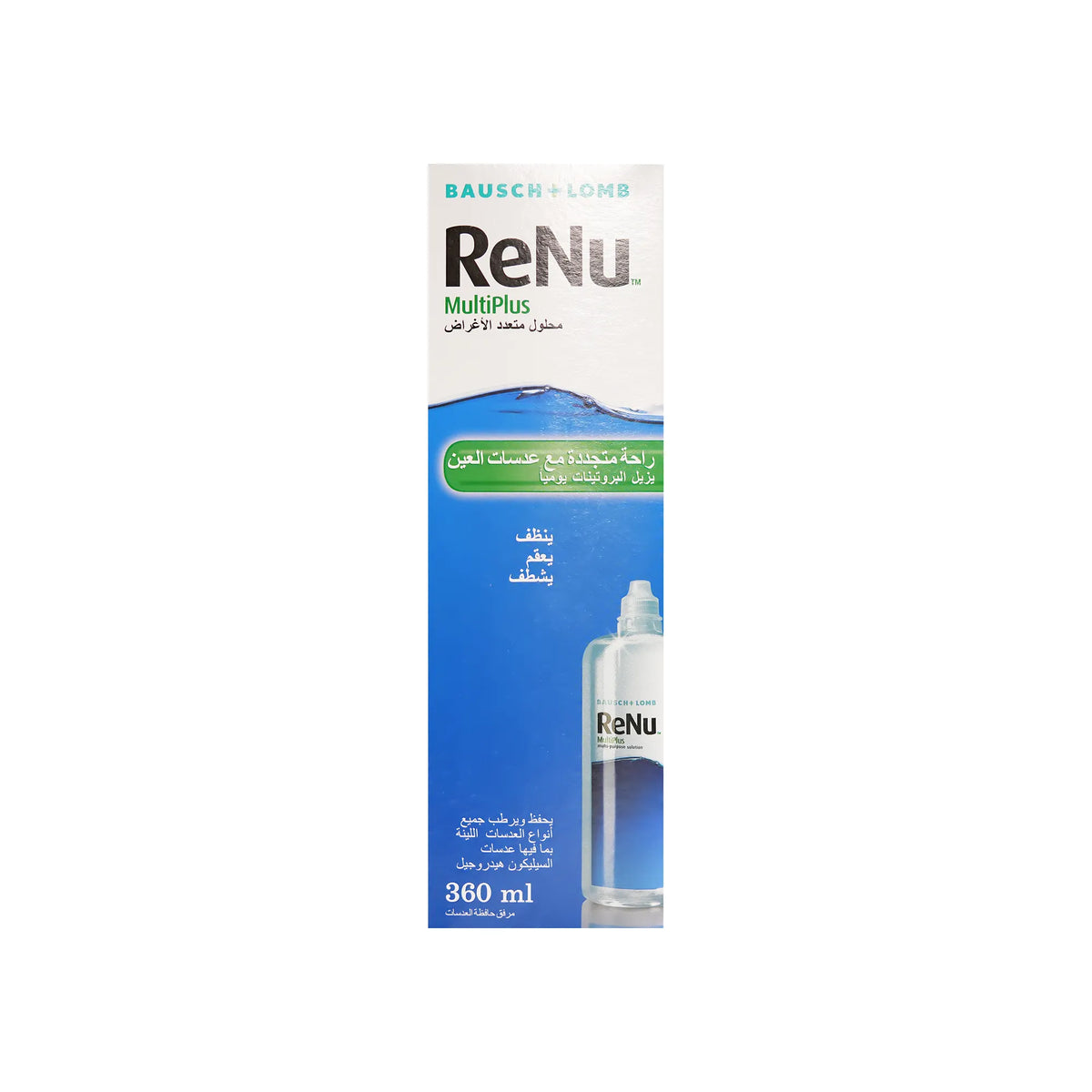 B&L Renu Multiplus Lens Solution 360 ml