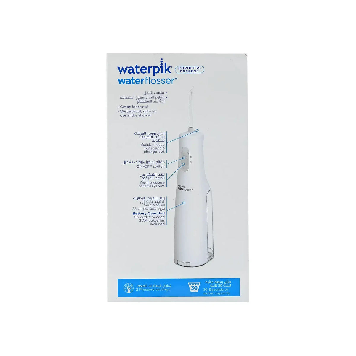 Waterpik Cordless Express Water Flosser WF-02ME011