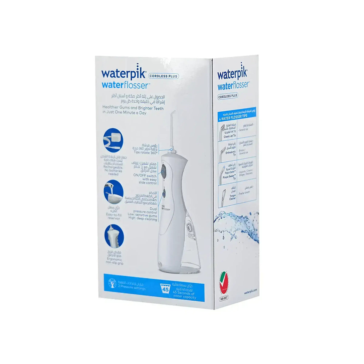 Waterpik Cordless Plus Water Flosser WP-450ME