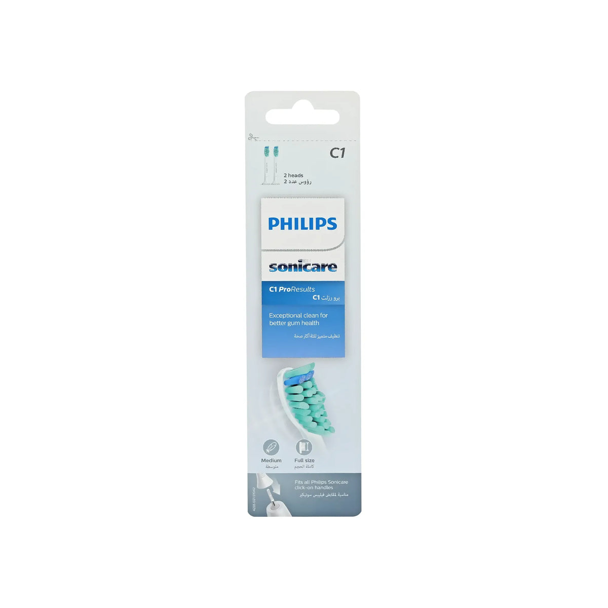 Philips C1 Pro Results Replacement Brush Heads 2 Pcs - HX6012/07