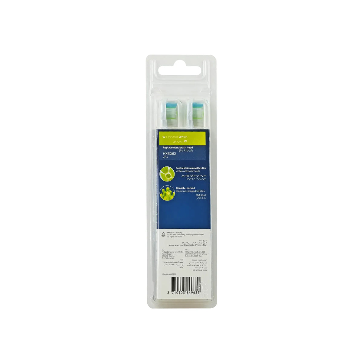 Philips W Optimal White Brush Heads - White 2 Pcs - HX6062/67