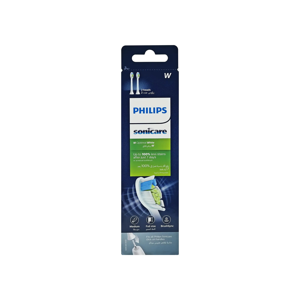 Philips W Optimal White Brush Heads - White 2 Pcs - HX6062/67