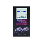Philips Power Flosser Replacement Nozzles Quad Stream 2 Pcs