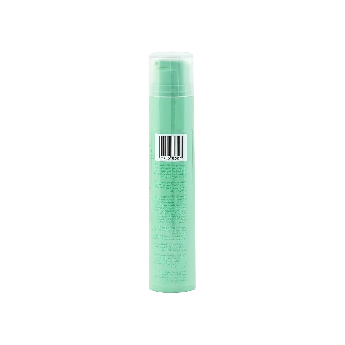 Hismile Coconut Whip Toothpaste 60 g