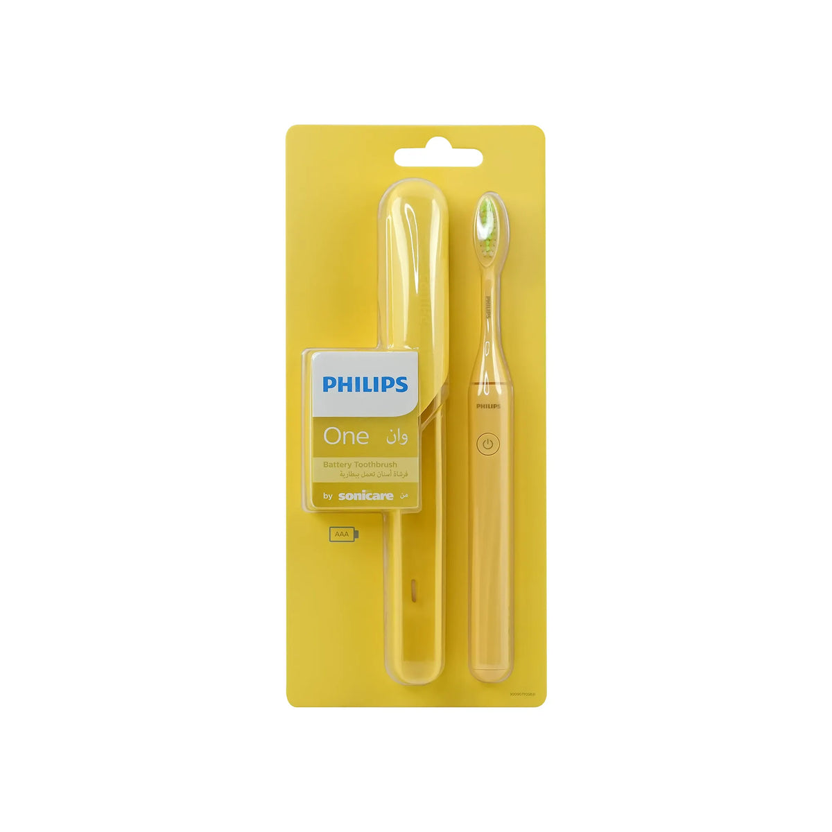 Philips One Yellow Battery Toothbrush YH1100/02