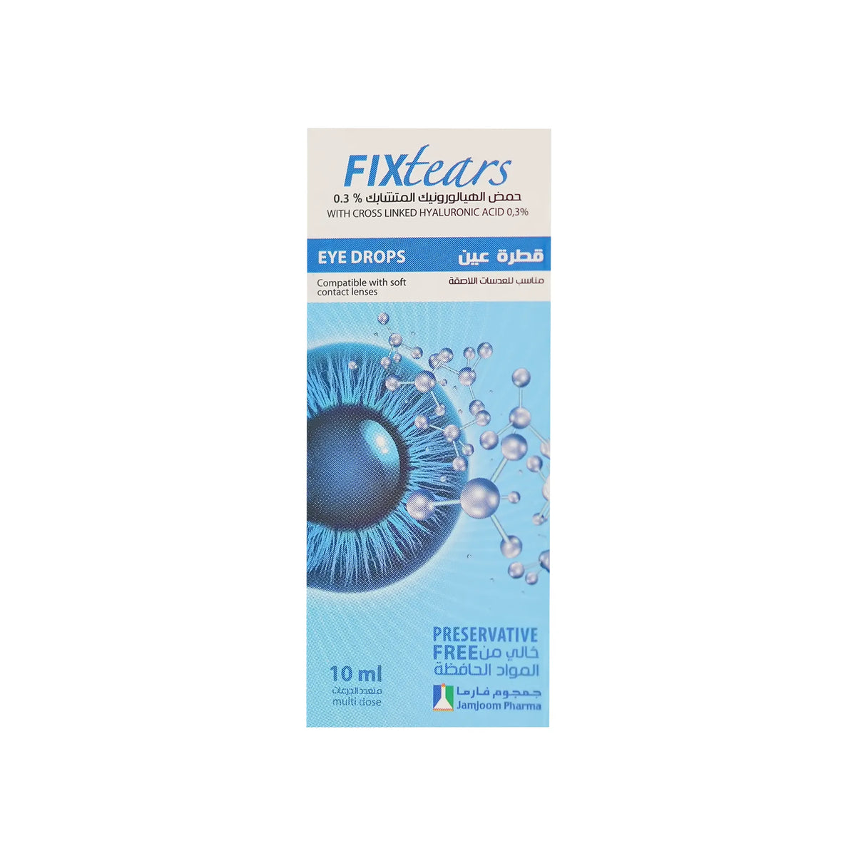 Fix Tears Eye Drops 10 ml