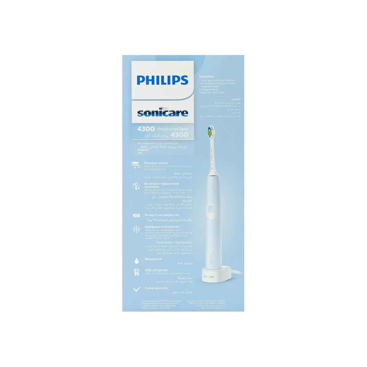 Philips Sonicare Protective Clean Power Light Blue Toothbrush 4300 - HX6803/26