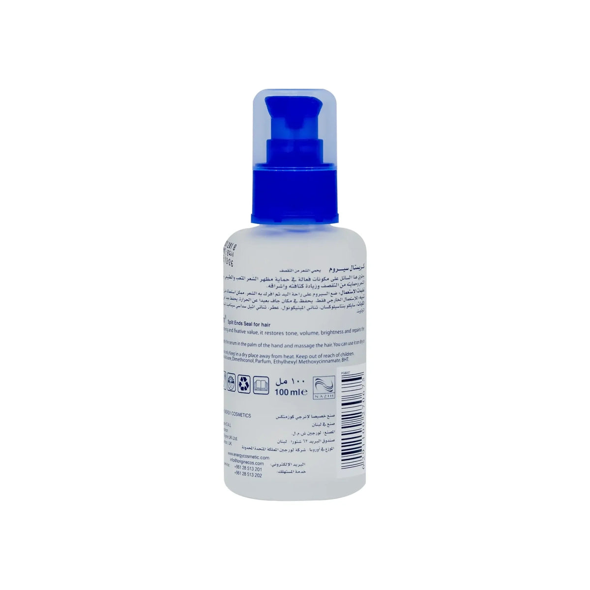 Energy Cristal Hair Serum 100 ml