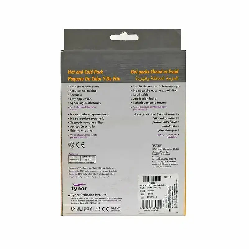 Tynor Hot & Cold Pack Uni 1 Pc I44