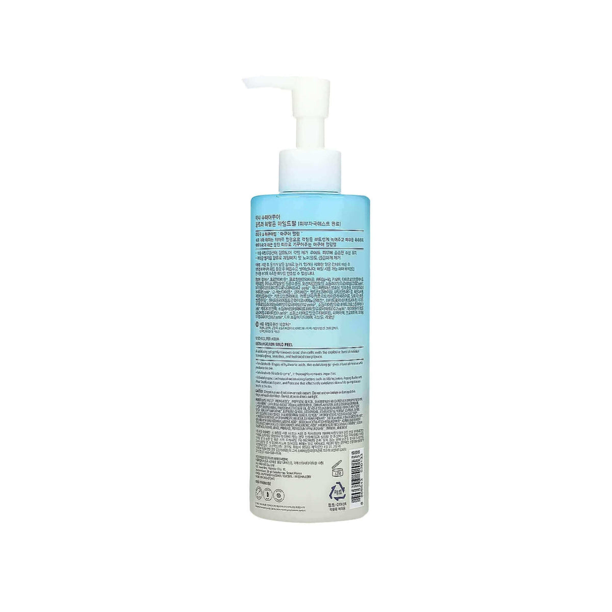 Missha Super Aqua Ultra Hyalron Mild Peel 250ml