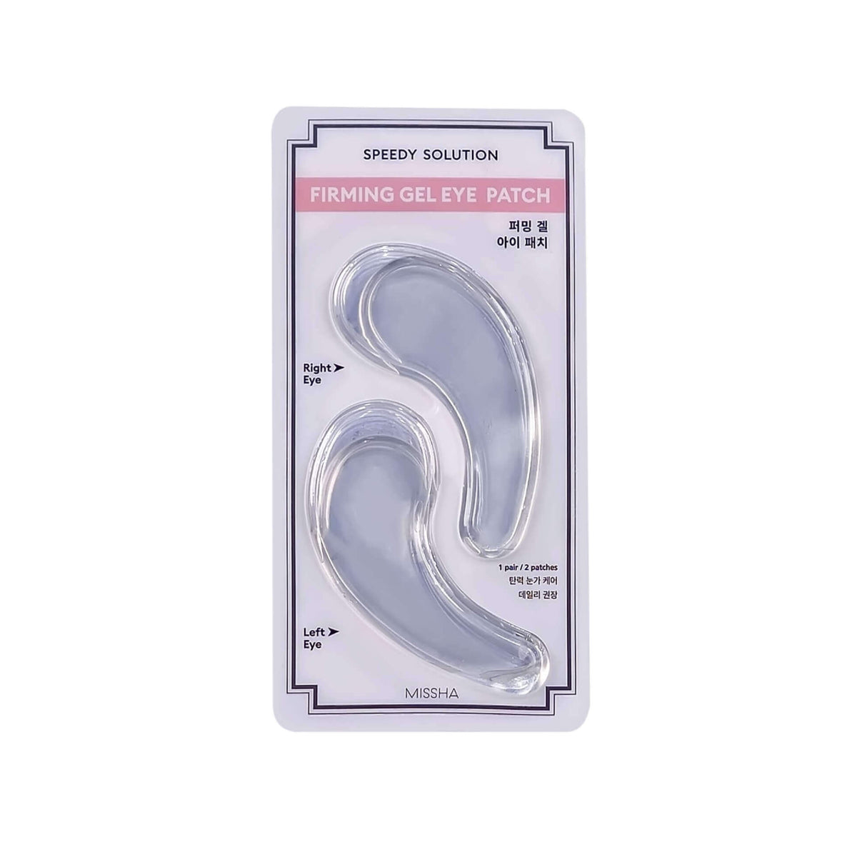 Missha Speedy Solution Firming Eye Patch -1 pair