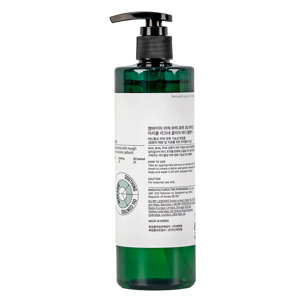 Some By Mi AHA-BHA-Pha 30 Days Miracle Acne Clear Body Cleanser 400 g
