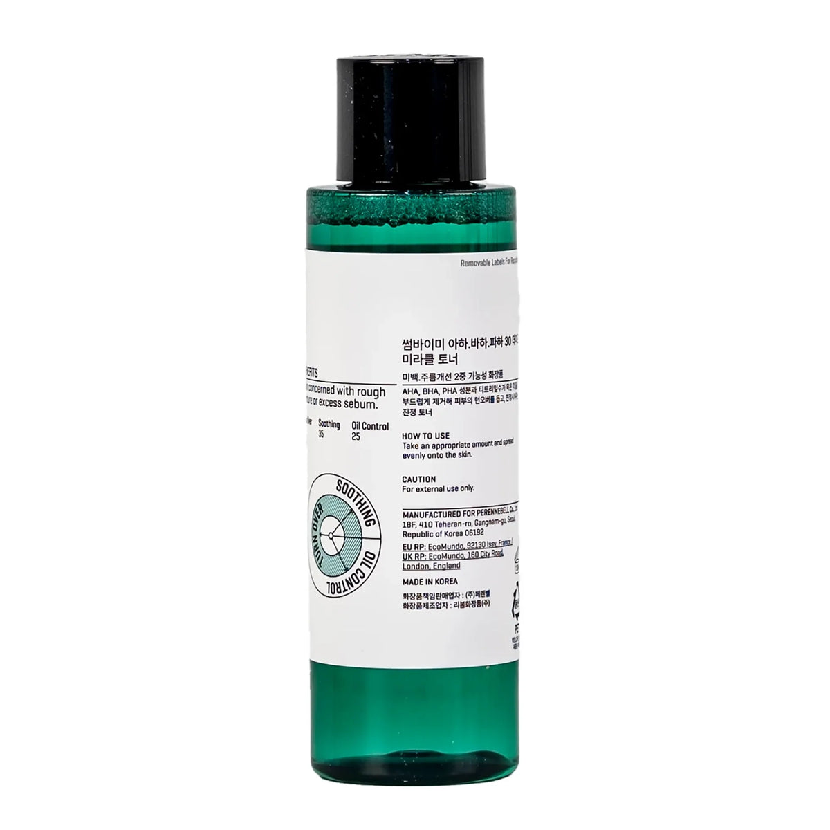 Some By Mi AHA-BHA-Pha 30 Days Miracle Toner 150ml
