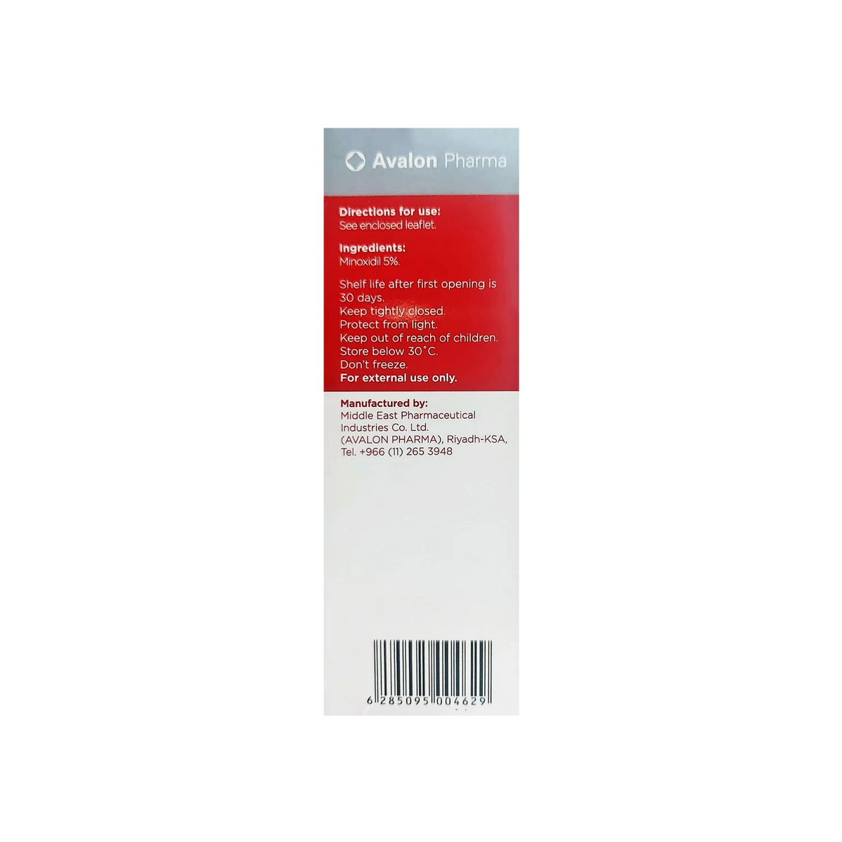 Avalon Avogain 5% Solution 50ml
