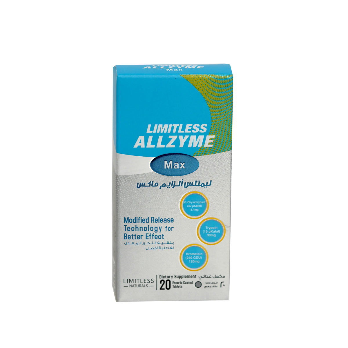 Limitless Allzyme Max 20Tablets