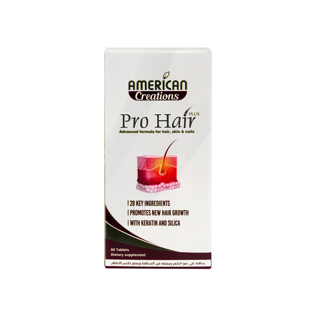 Pro Hair American Creation 60 Tab